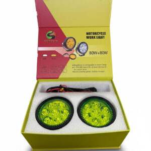 SSpecs Motorcycle Work Light Round 7-LED 70W White+Yellow+Green (Pack of 2) (With Wiring Harness)