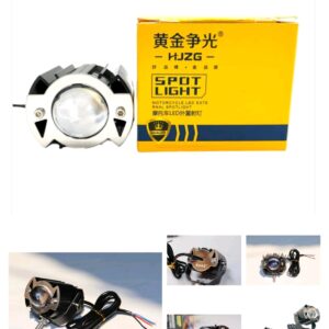 High-power motorcycle LED spotlight for improved visibility, safety, and style. Easy to install, waterproof, and durable, perfect for motorcycle enthusiasts in India.